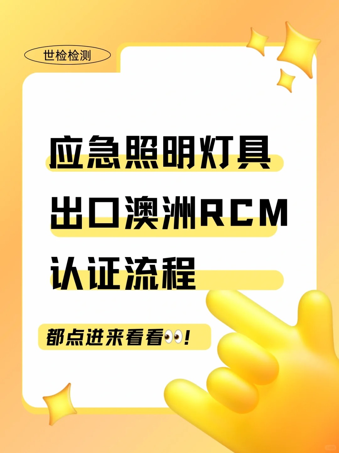 ߳ڰRCMJC