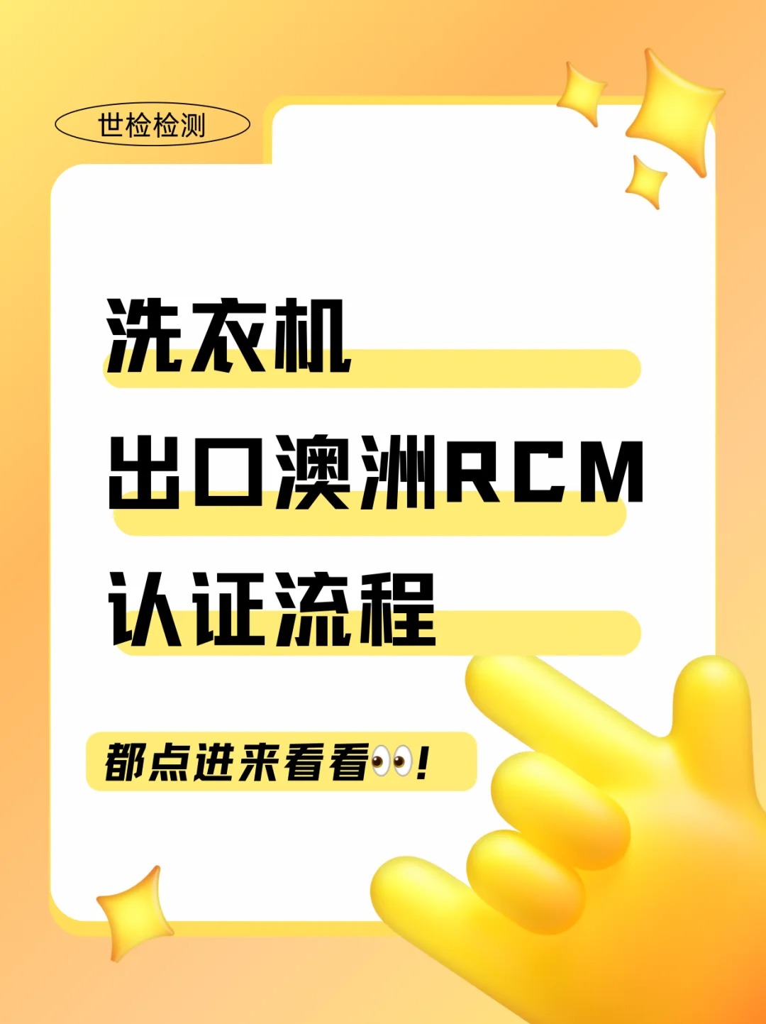 ϴCڰRCMJC