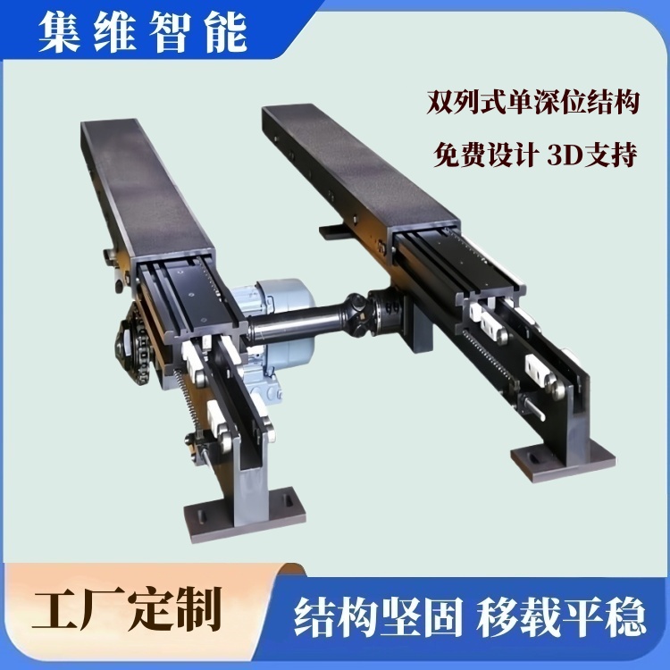 1200mm˜бP d1000kg ѶCs؛Ҫc
