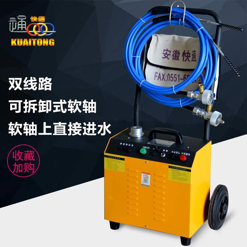 ͨKT-202{ܵϴC