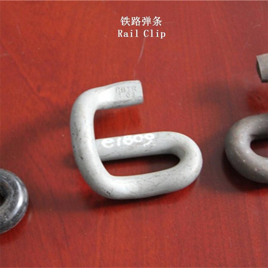 E͏lPANDROLl