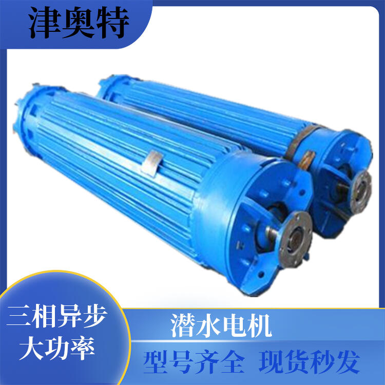 P 1500v 1250ǧߝˮ늙C WرØI xͶ