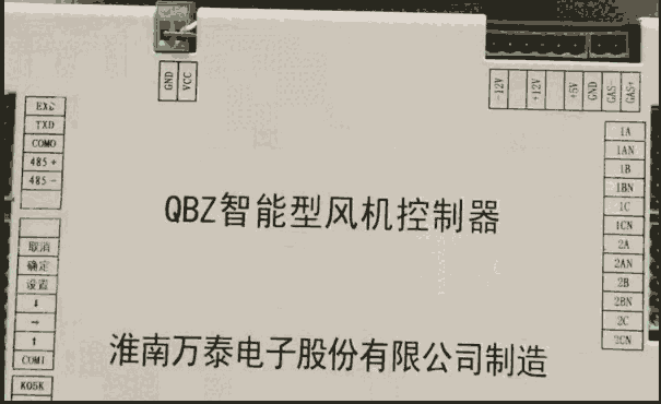 QBZLC