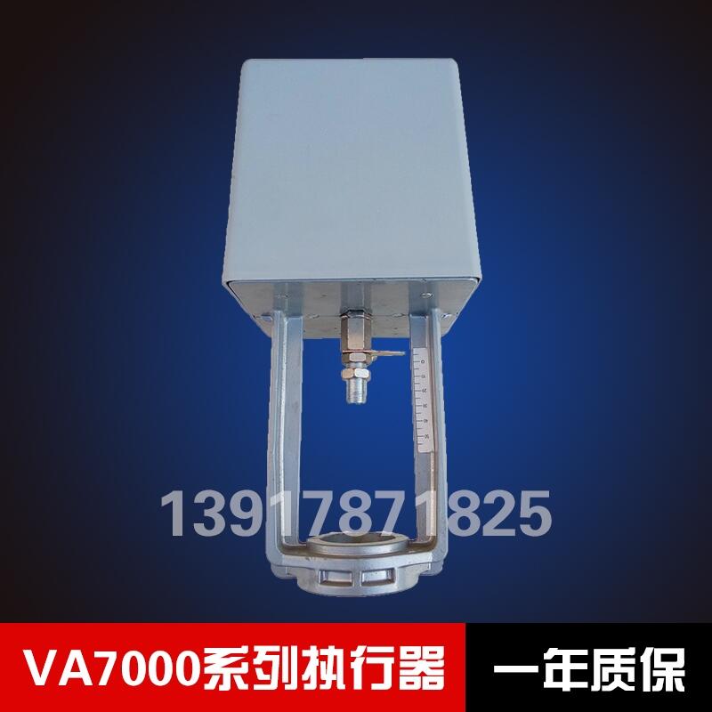 VA7000ϵ늄Ӷͨy