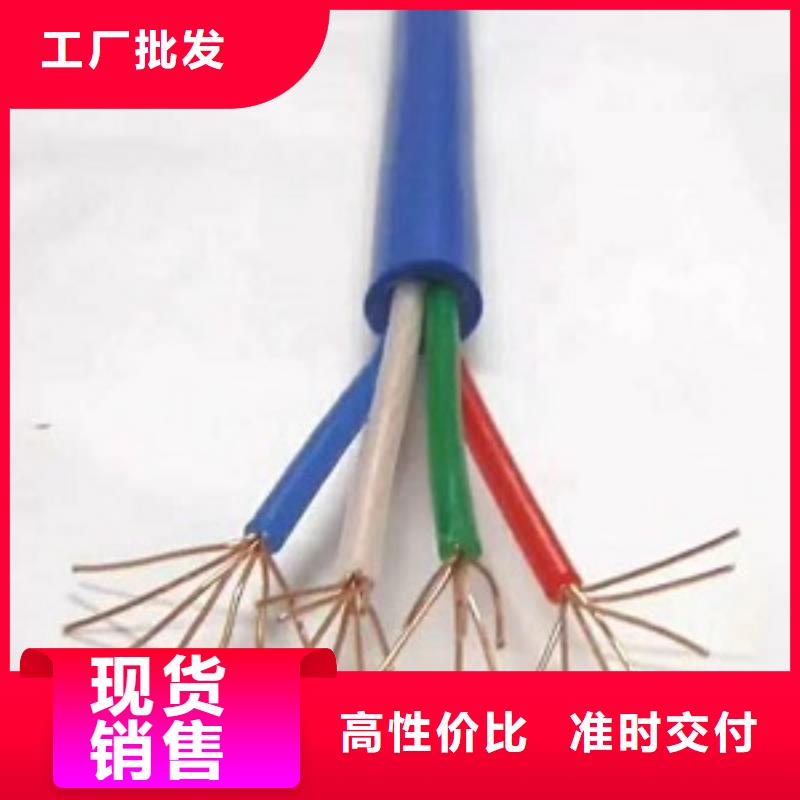 |YJV22-0.6/1KV-5X4.0