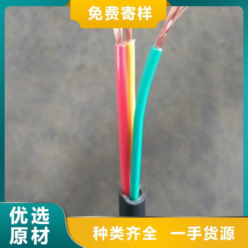 |WDZ-SYVP-50-3