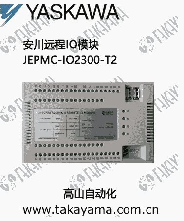 JEPMC-IO2300-T2ģKhIOģK