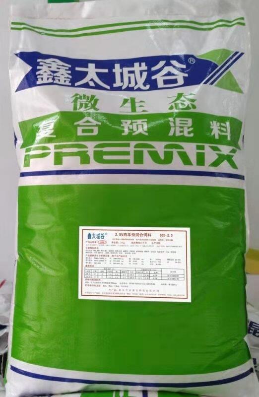 2.5%Gɫo΢BA