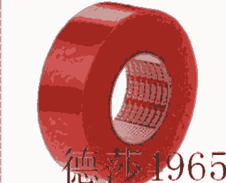 tesa4965zֱ