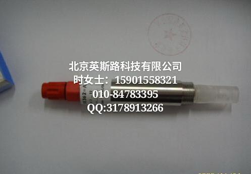HACH 늌ʿ 9500.99.00604