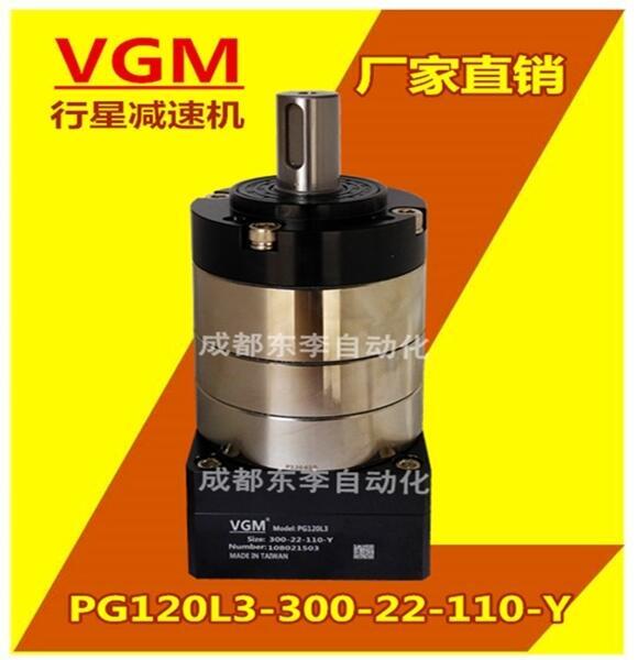 PG120L3-300-22-110-Y_VGMǜpٙC