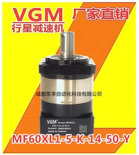 MF60XL1-5-K-14-50-Yŷ늙CMHMD042