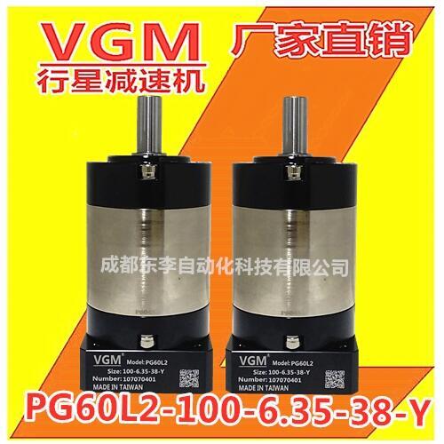 PG60L2-100-6.35-38-YĦM늙CTS3653N2E5