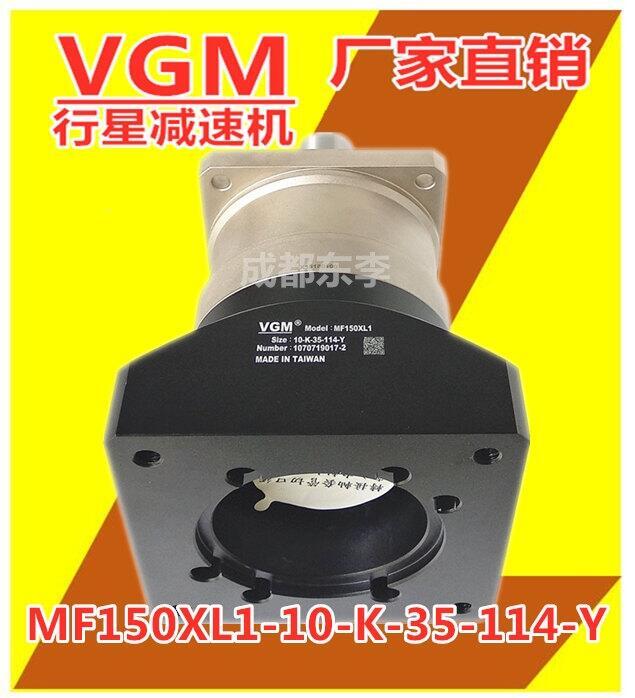 MF150XL1-10-S-35-114-Y䰲ŷ늙CSGMGV-44A21