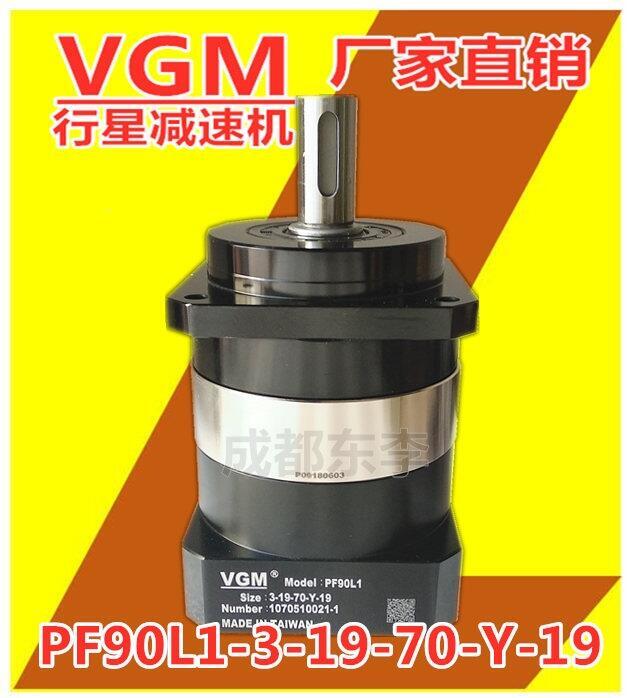 PF90L1-3-19-70-Y-19䰲ŷ늙CSGMMS-08ADC6E