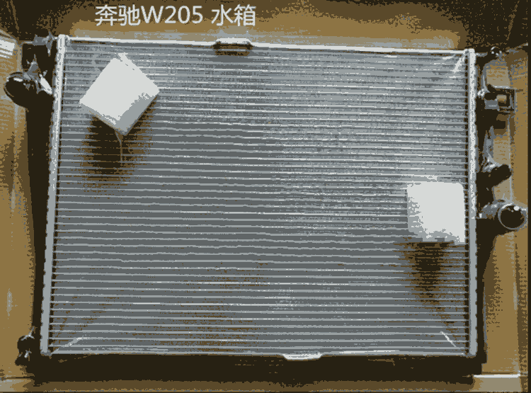 YW205ˮ C_z x U { әC