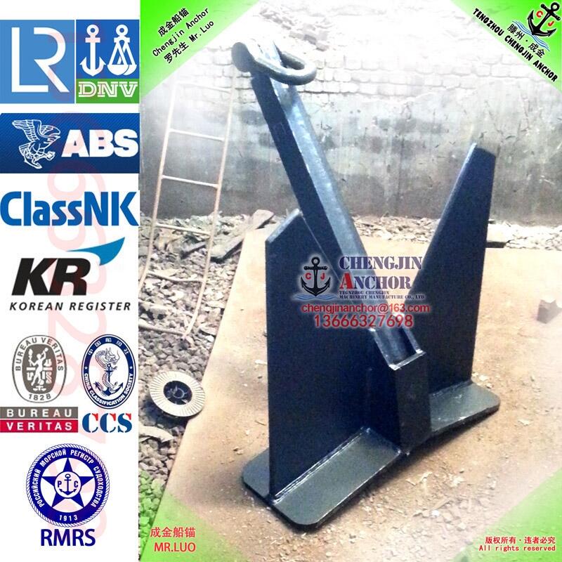 CJT-20ץ^ 15000KG LRCCSBVz