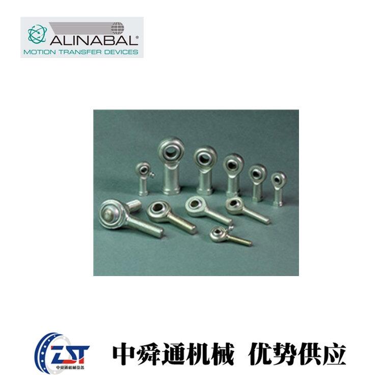 AJB-18TAAURORAPSLink-BeltS