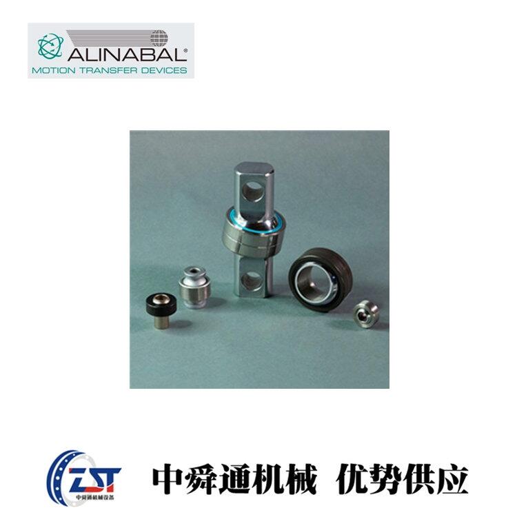 ANC-16TGAURORAPSPKBS