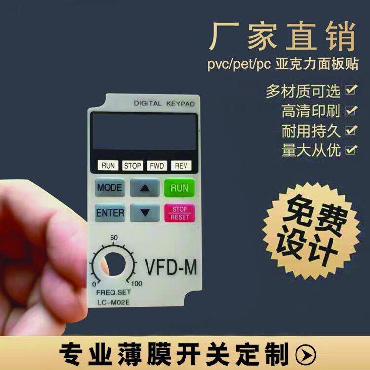 ^ؿPVCN