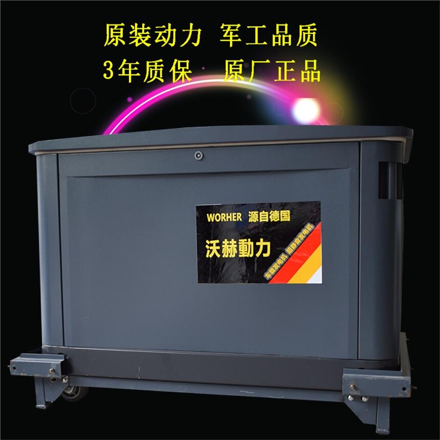 25ǧͰl늙C2ǧ߰l늙CMߴ缰