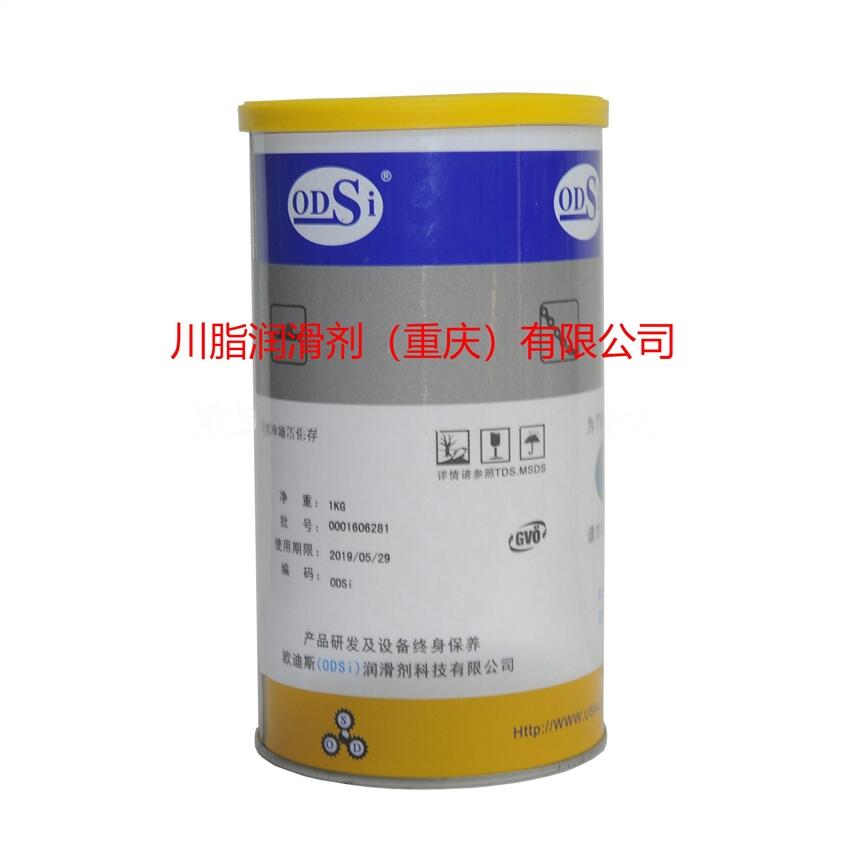 ODSi-50L CZmĦEM-50LO ҕ O kO֬