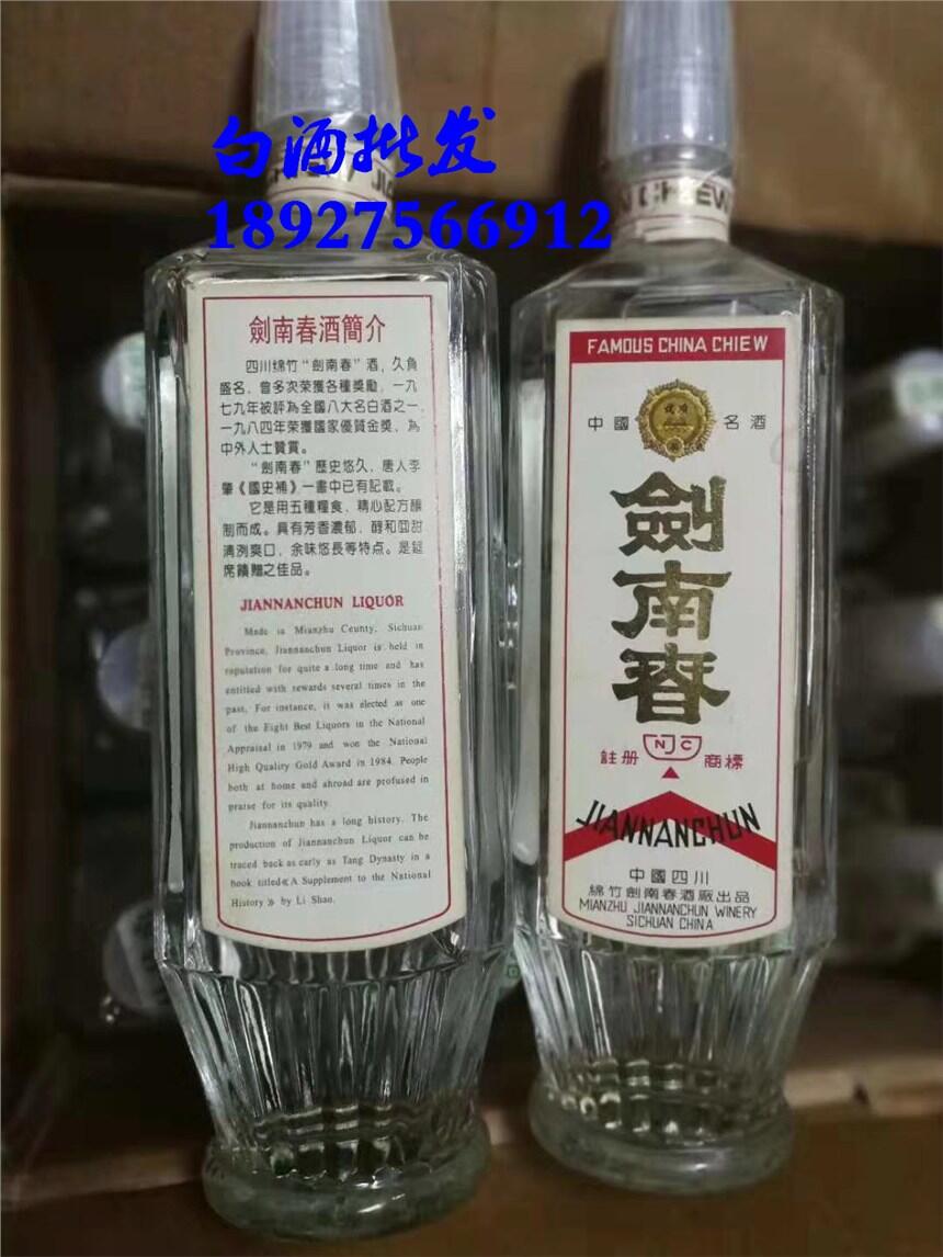87ꄦϴ wƿϴ