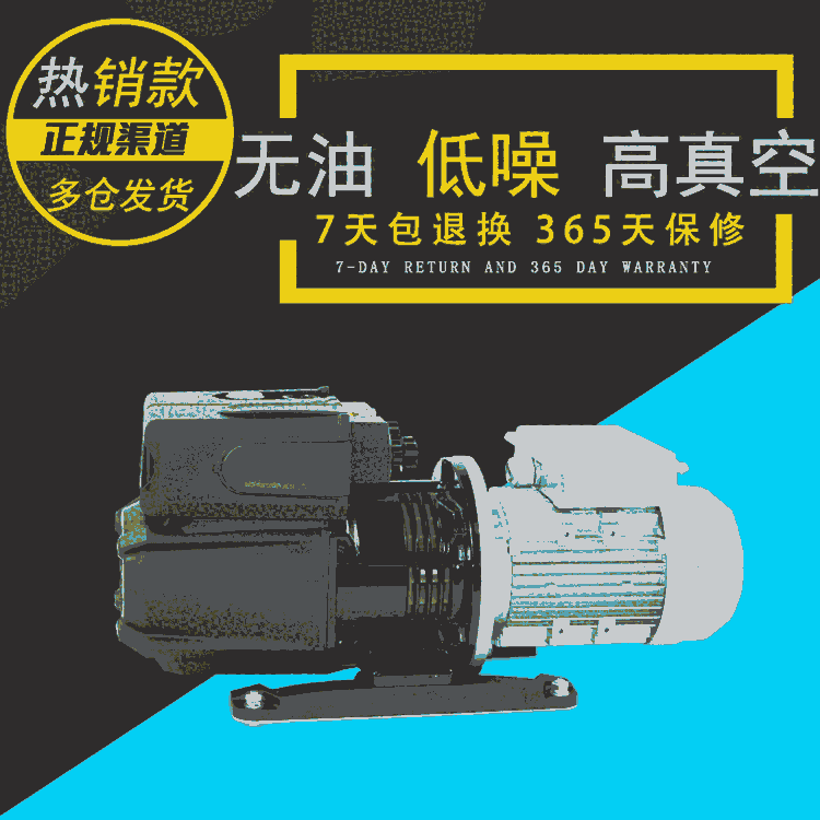 RUIXUձ RX40-P-VB-03ӡˢCعC퓙C֙CNC