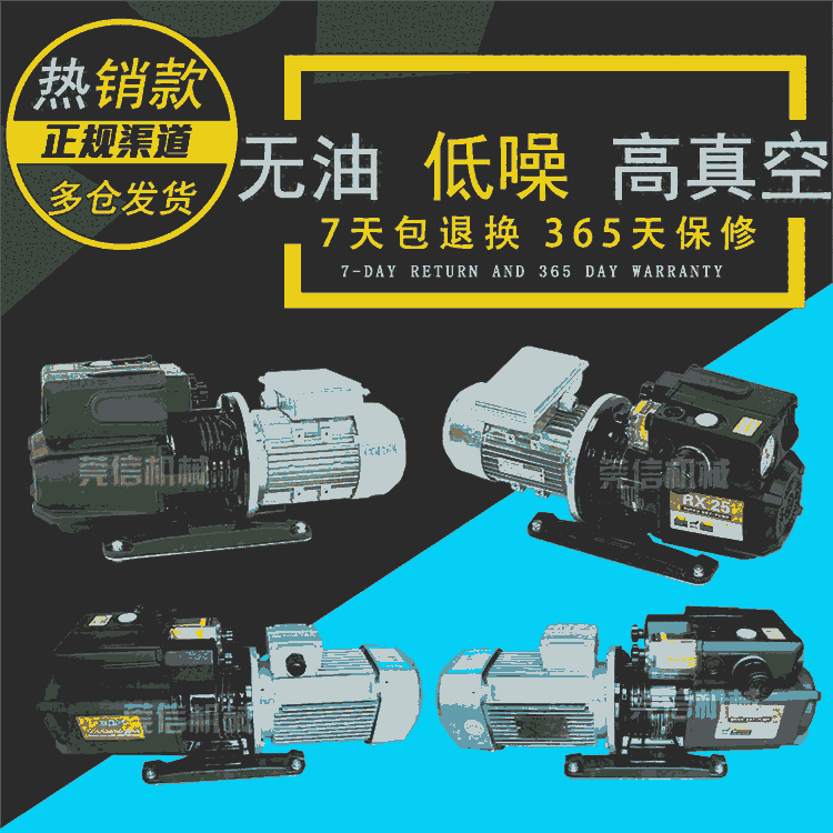 RUIXUձ RX15-P-B-01ӡˢCعC퓙C֙CNC
