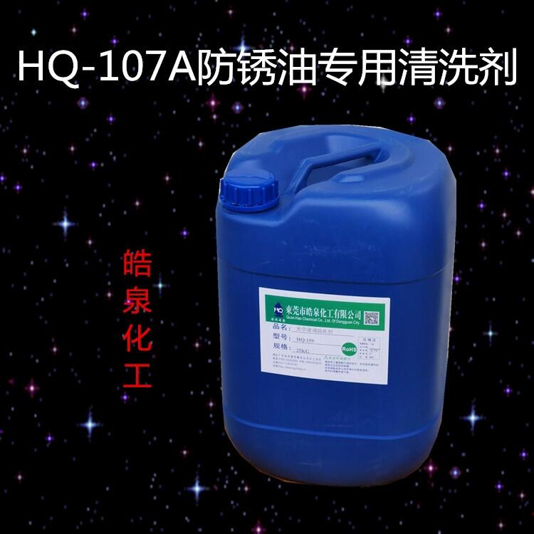 P͌ϴ ԳͳP ϴS