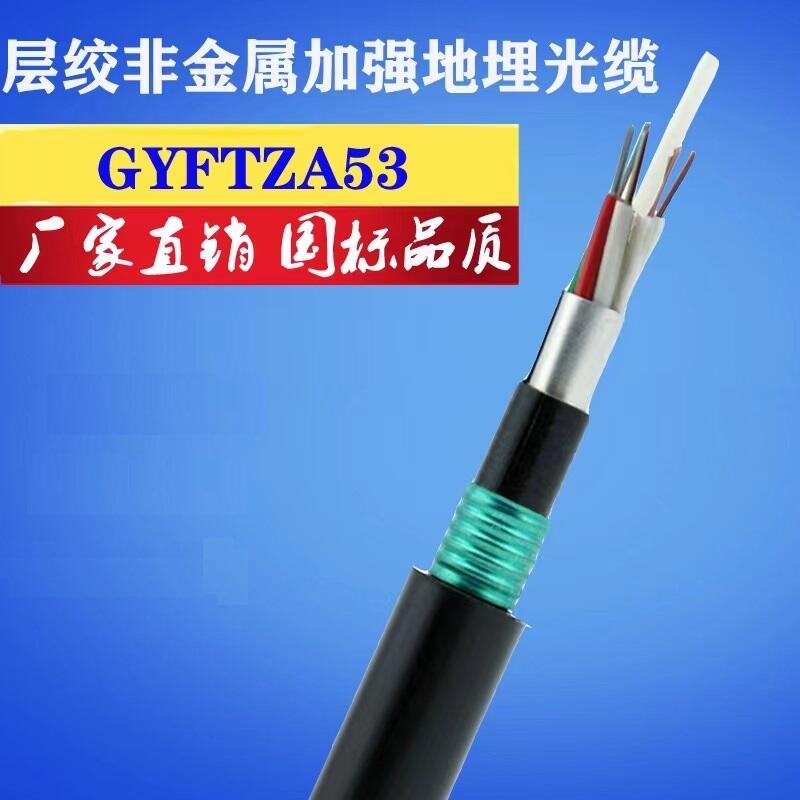 ͟ou|WD-MKYJYRP-7*0.5