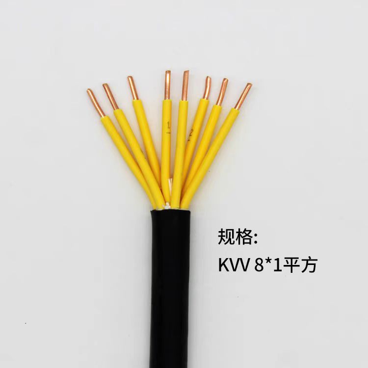 |MKVVP2-2*1