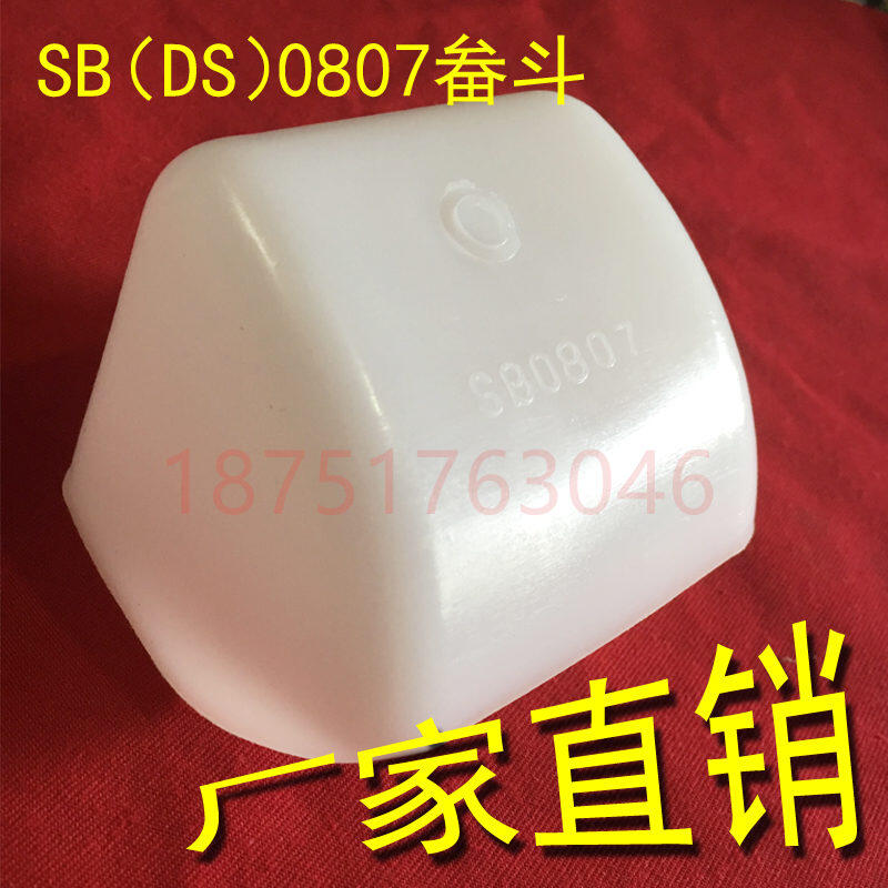 ɫڶ C϶ DS SBCζ