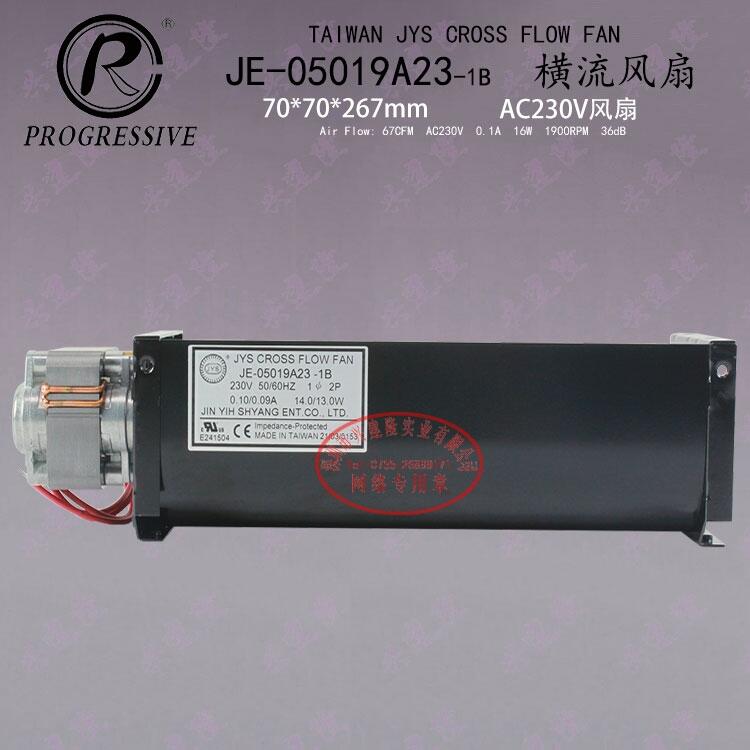 |LJE-05019A23-1BtƹýMLC
