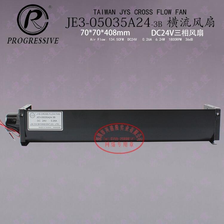 _|JE3-05035A24-3Bֱ؞L