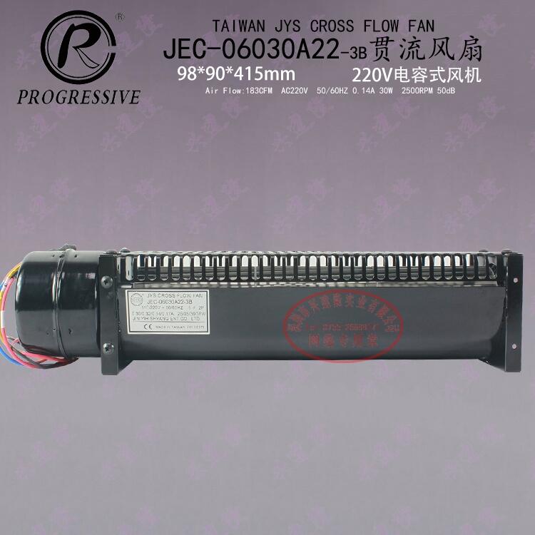 |p늉MLJEC-06030A22-3B