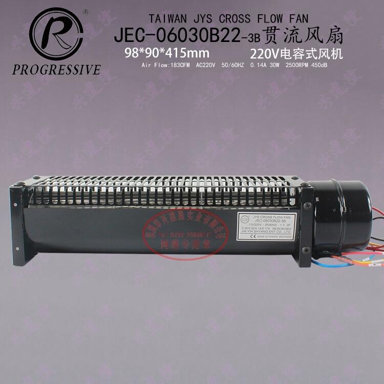 |MLC JEC-06030B22-3B220VoW