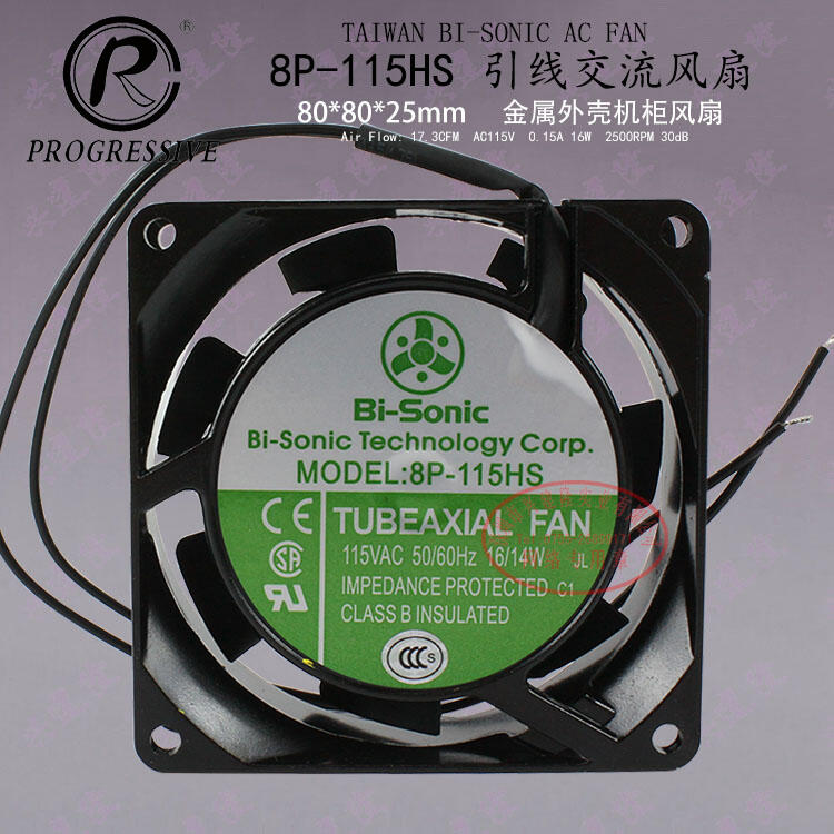 AC115VL8P-115HSWXSɢL