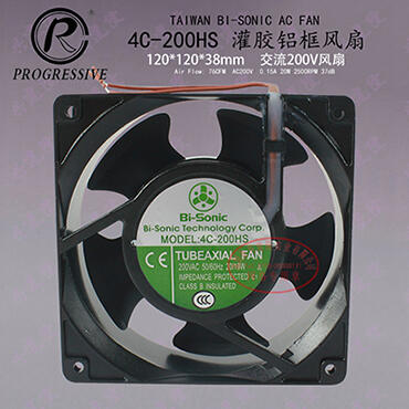 L 4C-200HSW200VSL