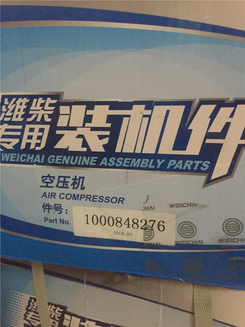 lәC͙C