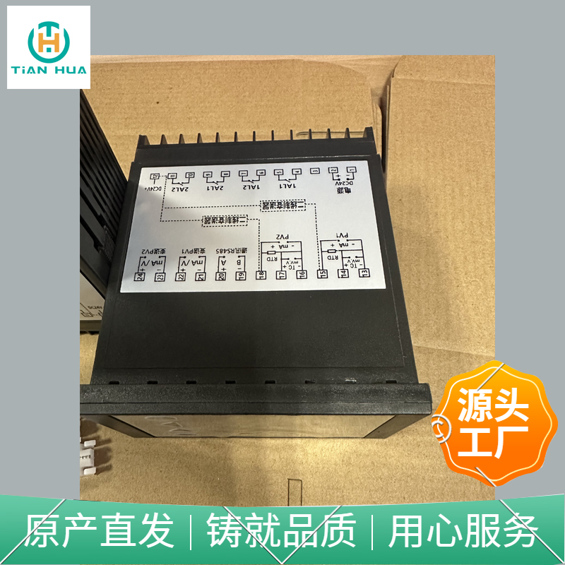 PTP500Hf