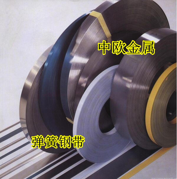 82BA䓰4161̏S҈r