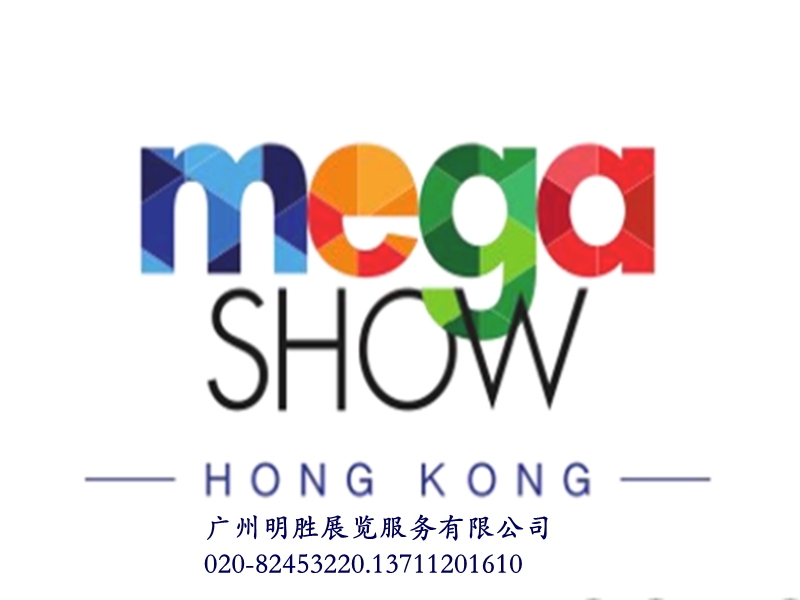Megashow2025 MEGASHOW