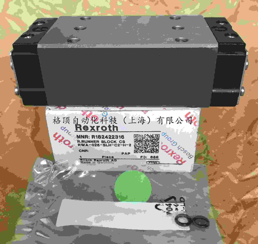 ʿKR165142320