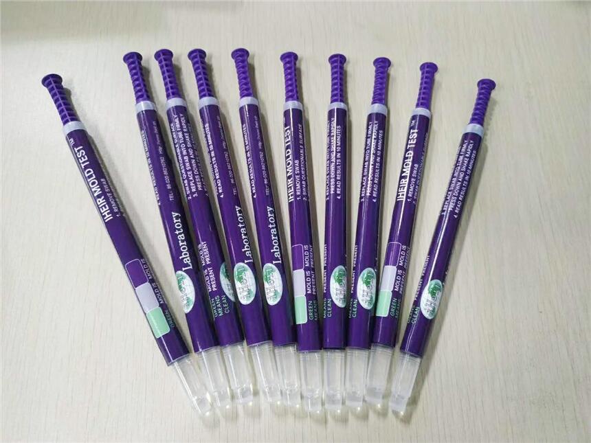 ƠùyԇP Mold Test Kit zyaƷПoù