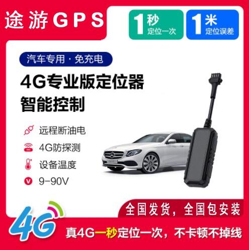 ܇dGPSۙ  GPS܇vλϵy
