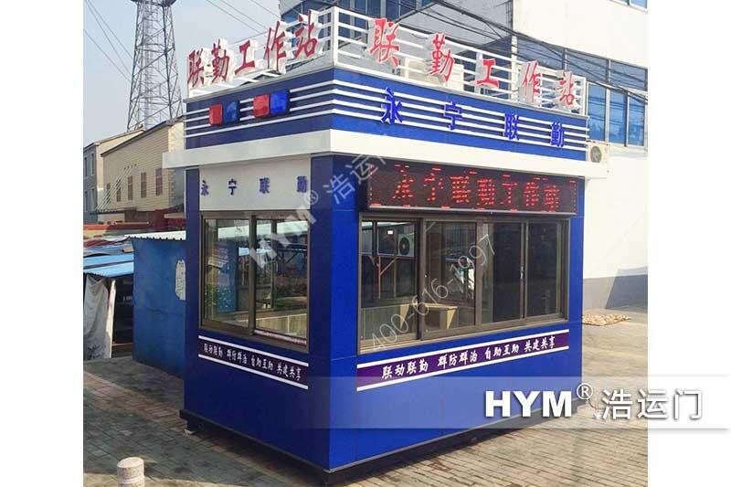 䓽YƄӱջӷ
