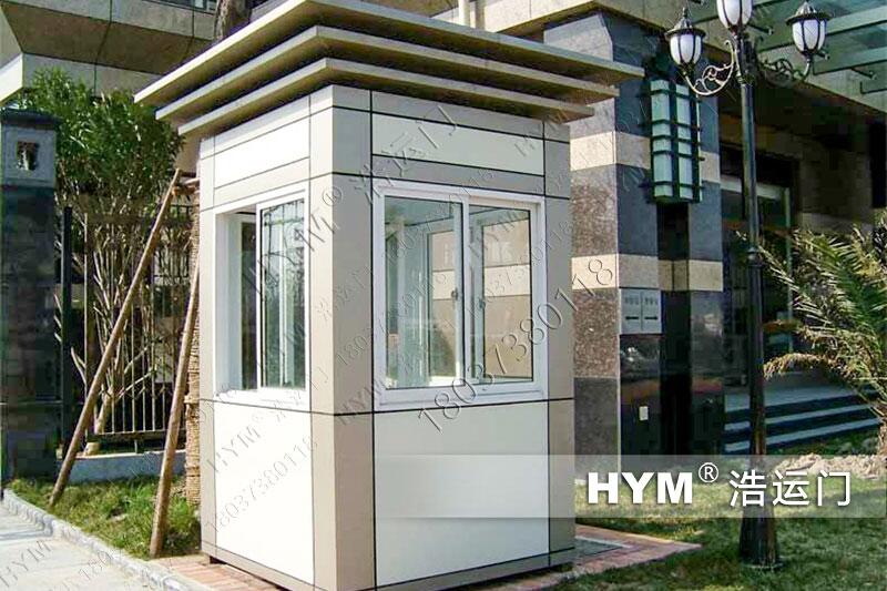䓽YˇgͤaS