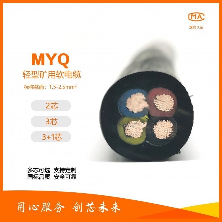 MYQV|xMYQV~оp|