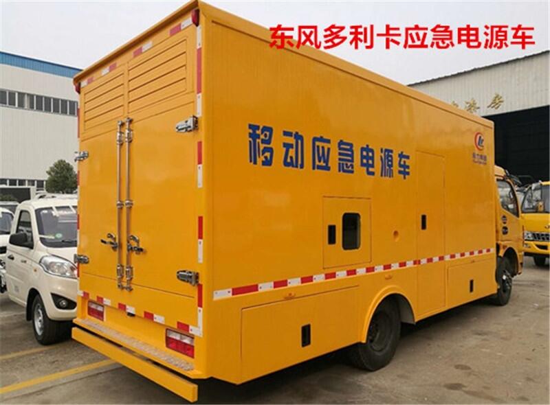 I1000kw|